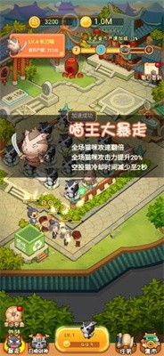 ȫ��ߣè�����v1.0 ���°�