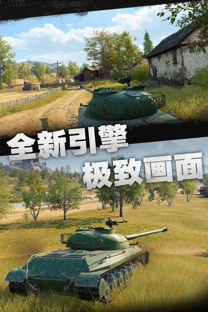 ̹������Ϊ��v1.4.1 ��׿��