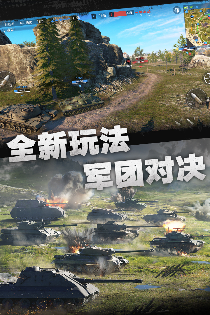 ̹������Ϊ��v1.4.1 ��׿��