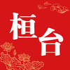 i��̨appv1.2.42 ���°�