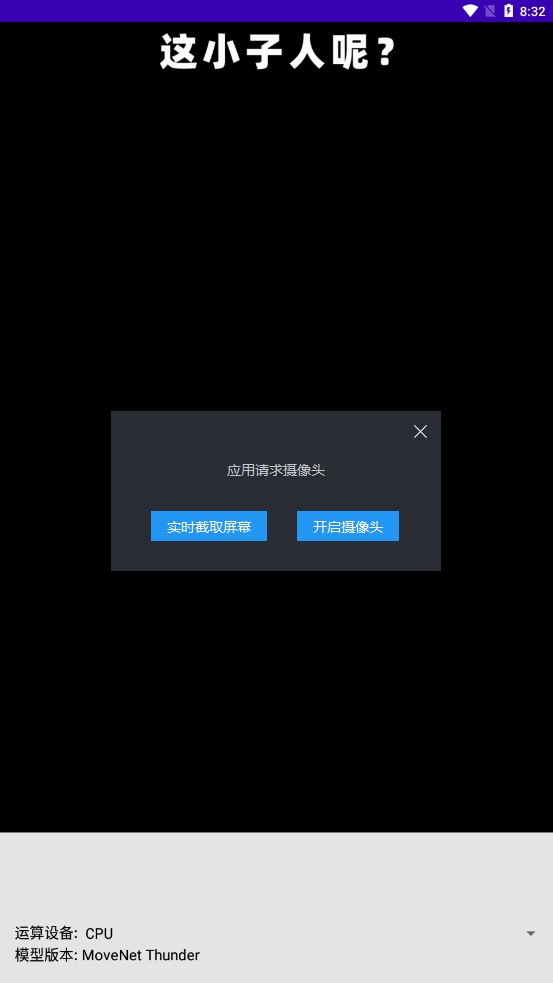 ��ү����appv1.0 ��׿���°�