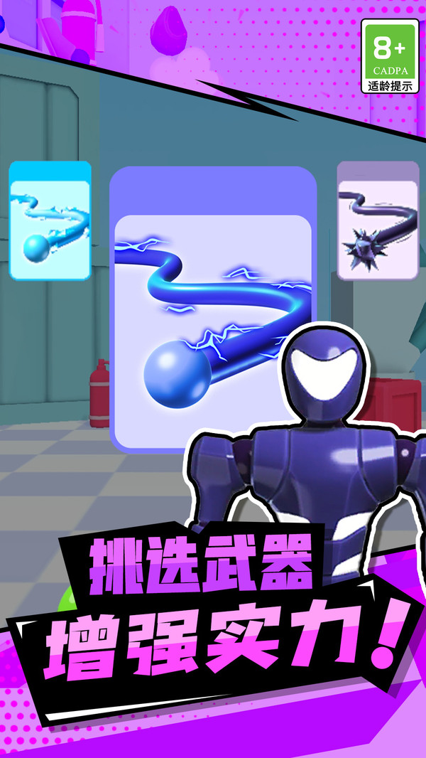 Ĵָ����v1.0.1 ���°�