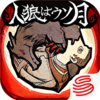 �����Ǽ������İ�(���Ǥϥ�����)v1.1.110 ��׿��