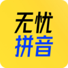 51ƴ��v1.0.3 �ٷ���