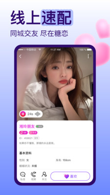 ����v1.0.0 �ٷ���