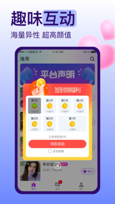 ����v1.0.0 �ٷ���