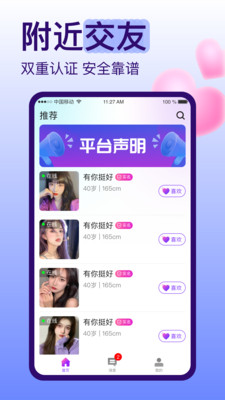 ����v1.0.0 �ٷ���