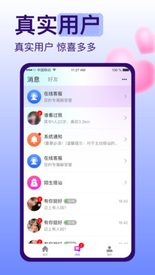 ����v1.0.0 �ٷ���