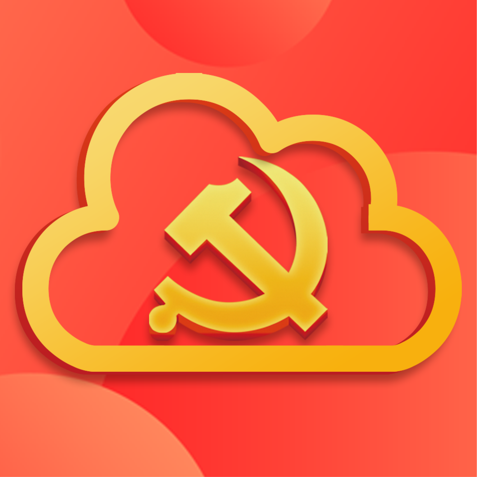 ���Ƶ�����appv2.5.0 ���°�