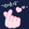 ΢�黰appv3.1.3 ���°�
