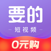 Ҫ�Ķ���Ƶv3.12.0 ���°�