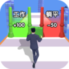 ��ƽ׬Ǯ3Dv1.0 ��׿��