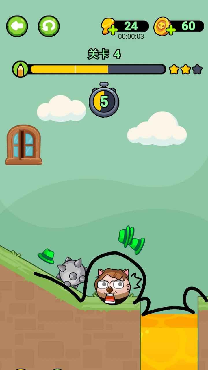 ������ñ��v1.0.1 ���°�