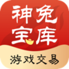 ���ñ���appv1.0.56 �ٷ���