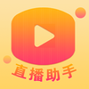�����Ļ���ֱ������appv1.0.8 ���°�