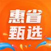 ��ʡ��ѡappv1.0.4 ���¹ٷ���