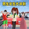 ����Ů������V1.0 ��׿��