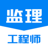 ��������ʦ���ͨappv1.0.2 ���°�