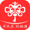 ��������appv2.52 ���°�
