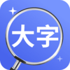 ���ּ��ٰ�appv4.3.46.03 ���°�