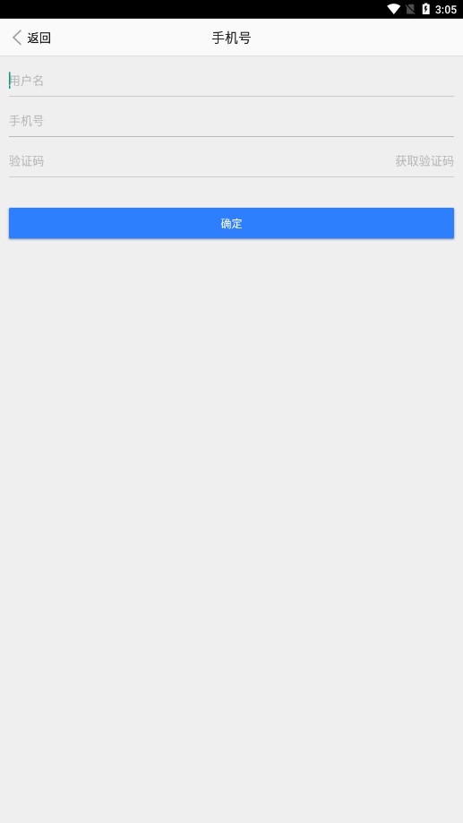 �����õ�ѡַappv1.6 ���°�