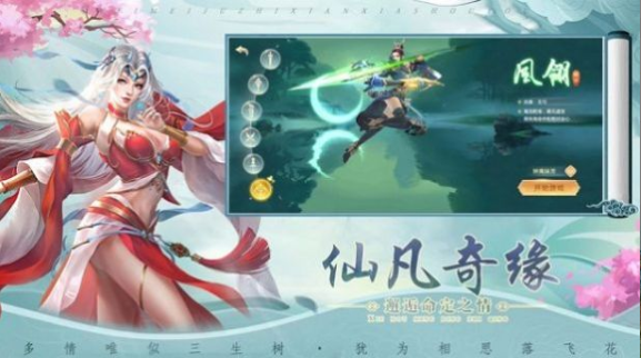 ����������v3.0.0 ��׿��