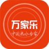 �����ONE+appv3.1.17.0 ���°�