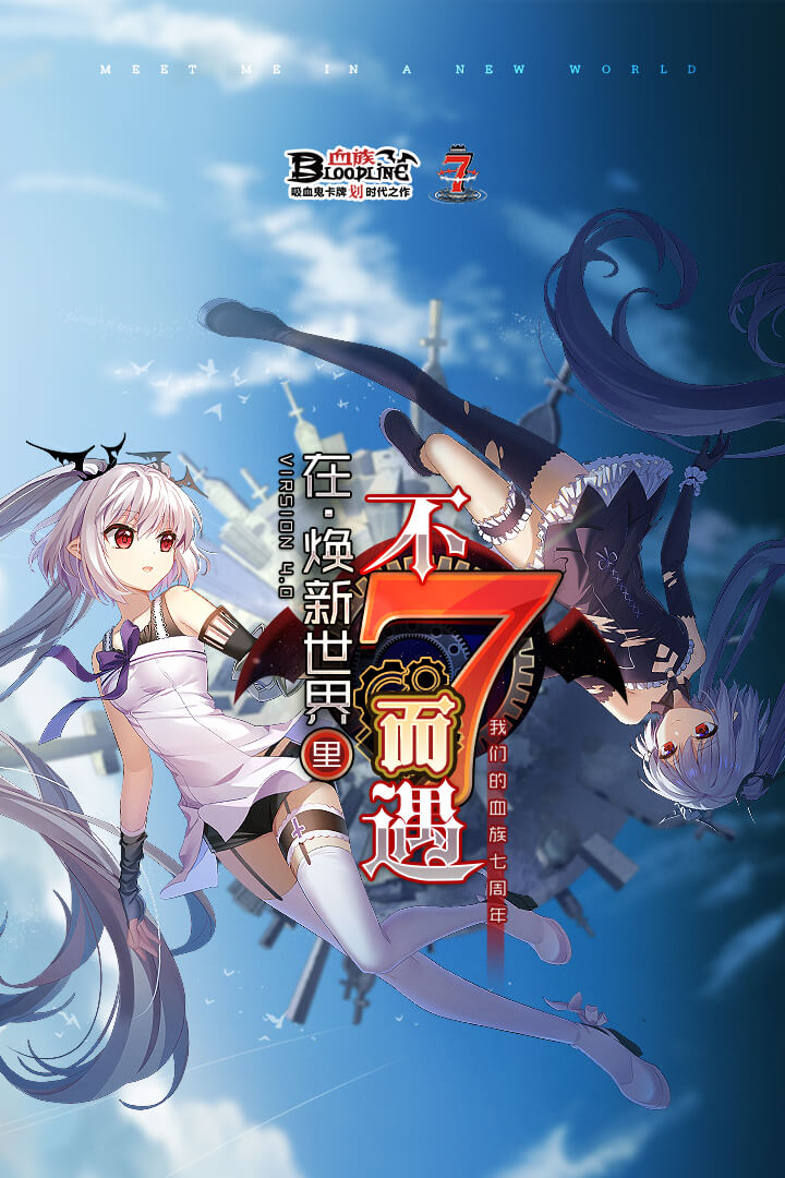 Ѫ�����ΰٶȰ�v4.633 ��׿��