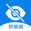 �Ƶ�����ͷ���appv5.2.5 ���°�