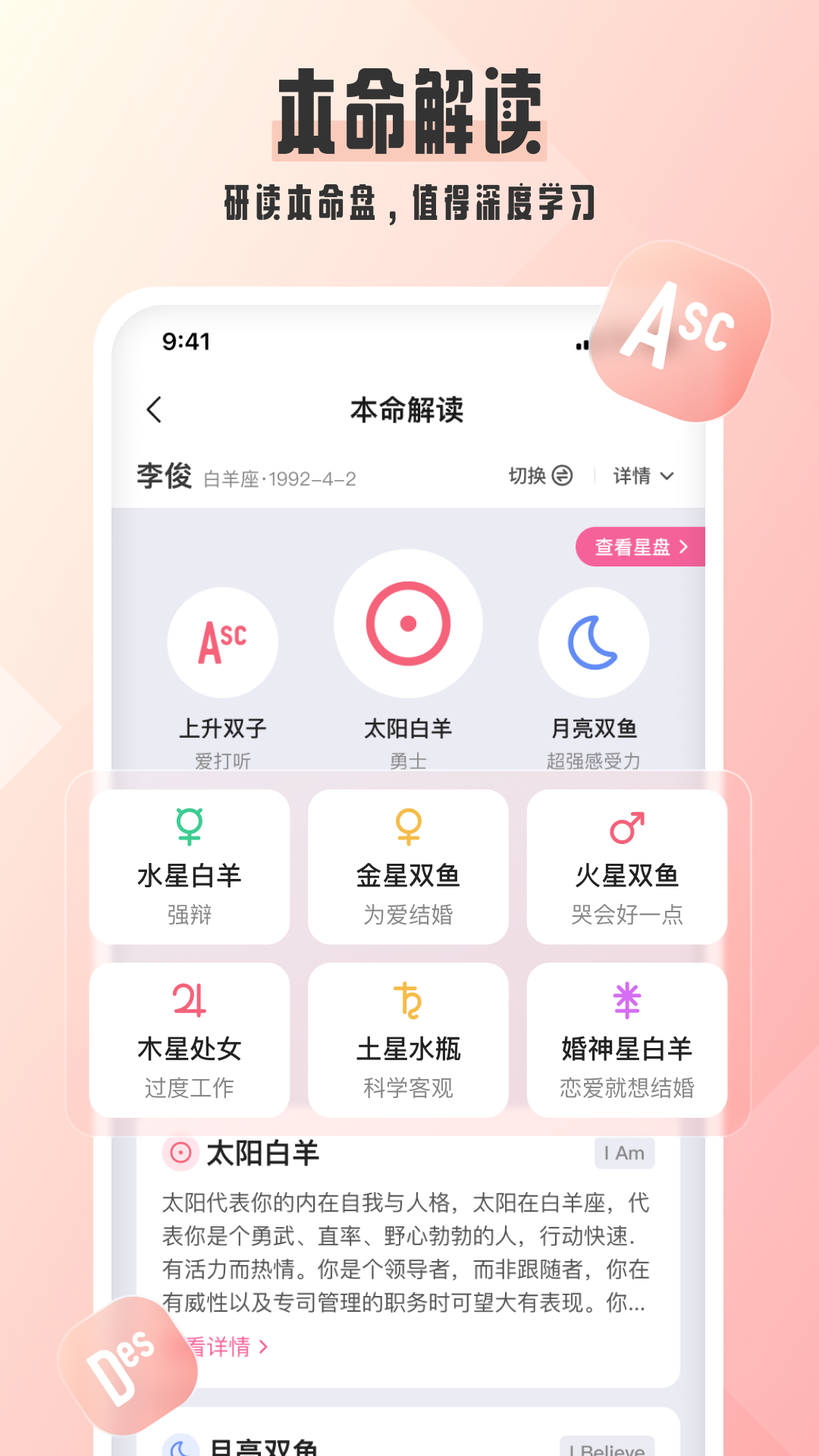 ��ˮ����appv1.3.7 ���°�