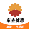 �����Żݼ���appv2.0.3 ���°�