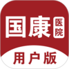 ����ҽԺappv1.0.2 ��׿��