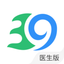 39健康医生版appv4.4.23 安卓版