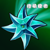�һ�ʹ��v0.1.3 ��׿��