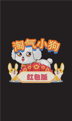 ����С��v1.0 �����