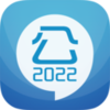 2022����Ա����appv12.0 ��׿��