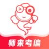 ʦ������appv1.0.8 ��׿��