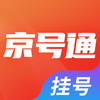 �����Һ�ͨv1.0.0 ���°�