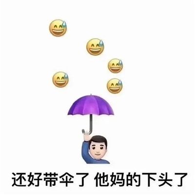��ͷר�ñ�������º����� ���Ϻܻ������ʵı���ϼ�