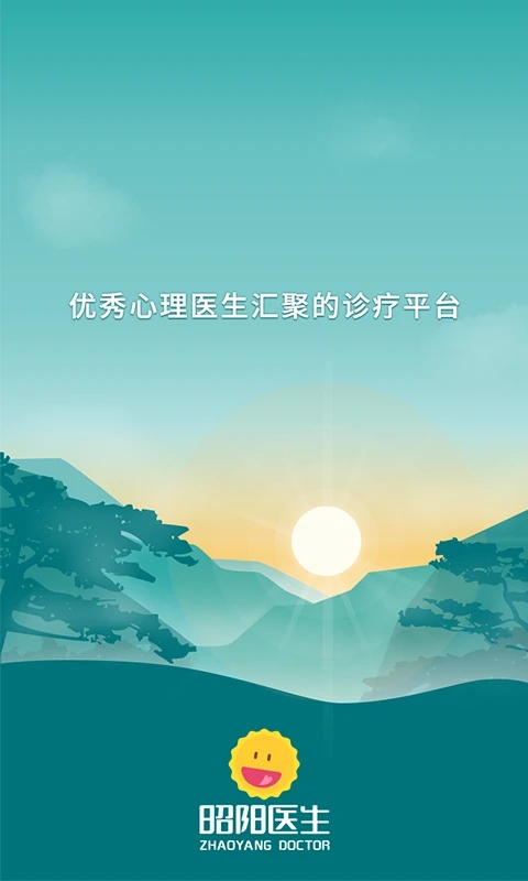 ����ҽ�����߰�v4.8.82 ���°�