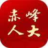 ����˴�appv2.0017 ���°�