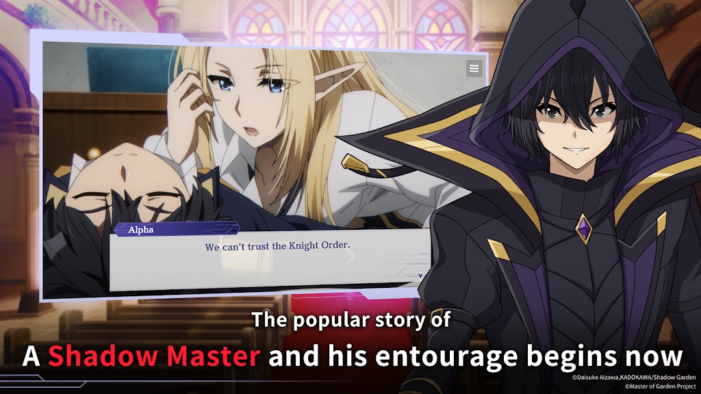 ��Ӱ֮��(Eminence)v1.0.4 ��׿��