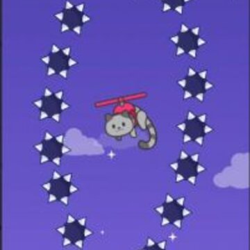 èʽֱ����Cat Copter