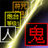 ��ƽ������v1.0 ��׿��