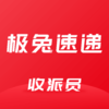 �����ٵ�����Ա�ⳡpro��׿����v3.1.12 ���°汾