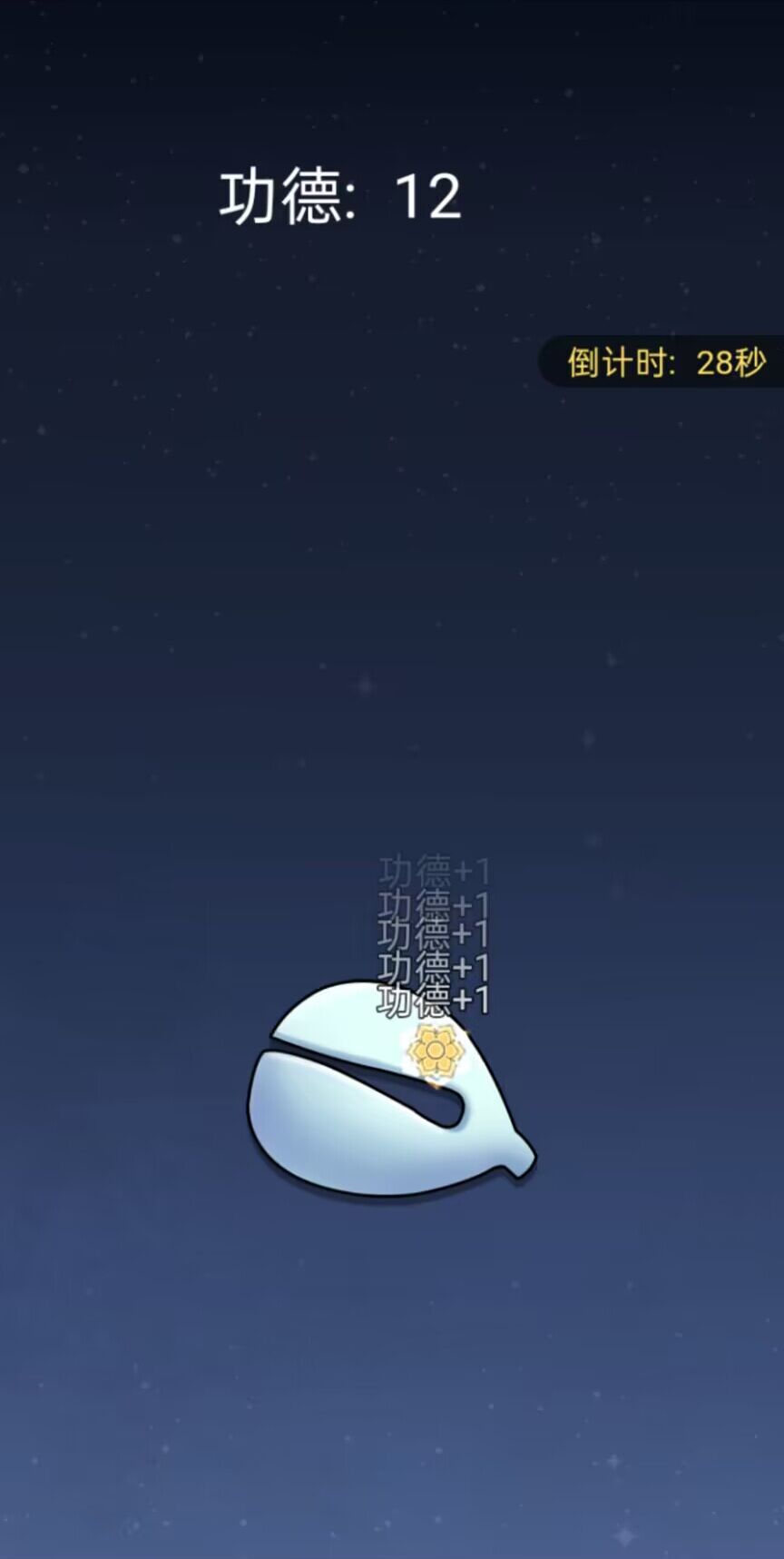 ���ҵ�ľ��v1.0 ����