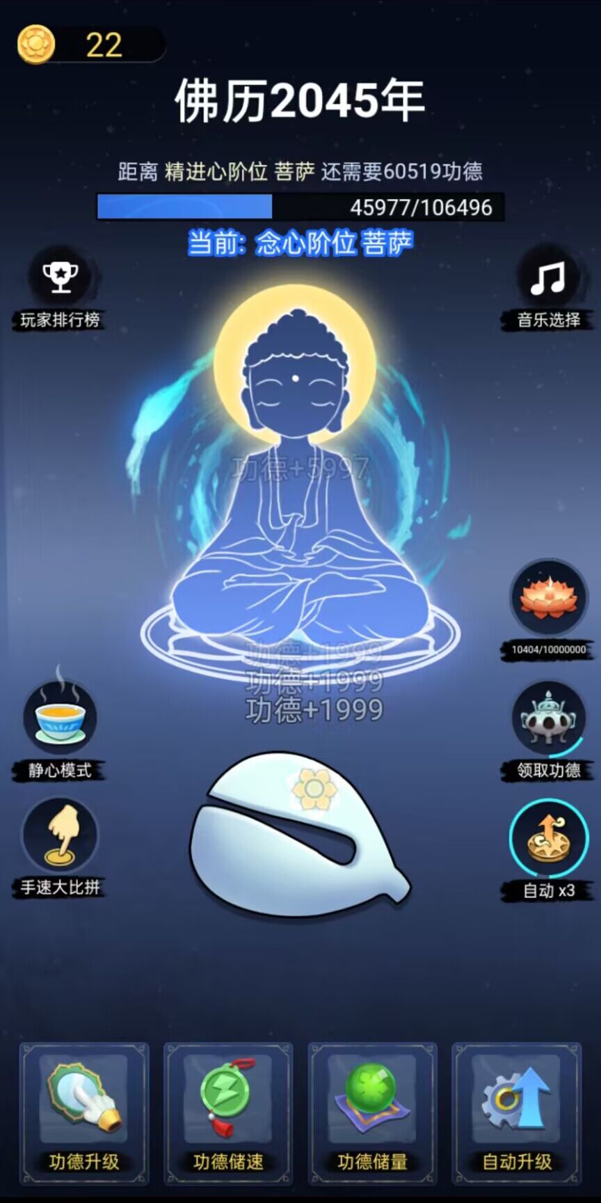 ���ҵ�ľ��v1.0 ����