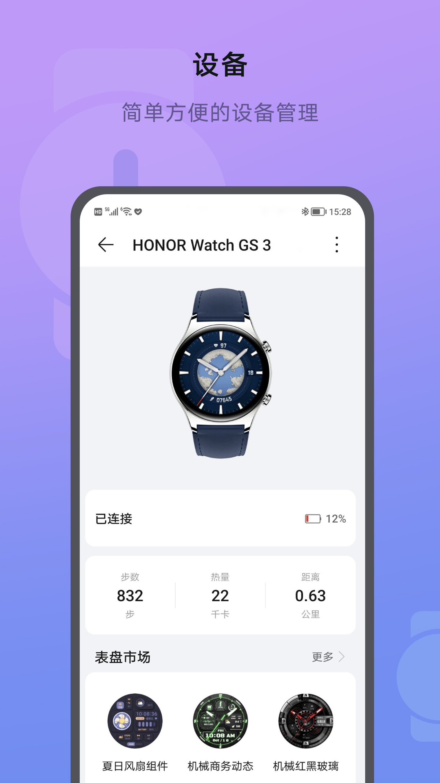 ��ҫ�˶�����appv17.7.0.304 ���°�