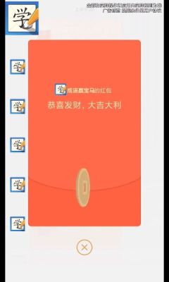����Ӯ����v1.01 ��׿��