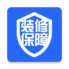 װ�ޱ���v1.0.0 ���°�